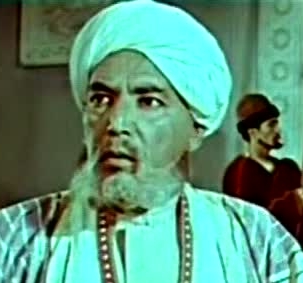 Файл:Юсуфбек (Кадыри).jpg