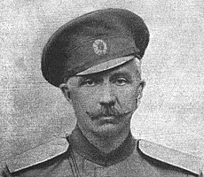 Файл:Генерал Краснов (Шолохов).jpg
