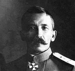 Файл:Генерал Корнилов (Шолохов).jpg