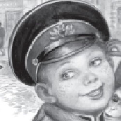 Файл:Юхименко (Житков).jpg