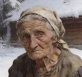 Миниатюра для версии от 12:14, 26 декабря 2025