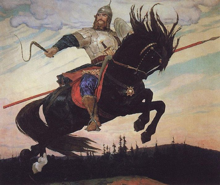 Файл:Илья Муромец.jpeg