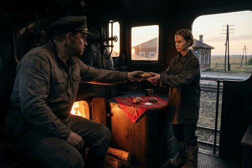 Иллюстрация для "На заре туманной юности. Глава 1"